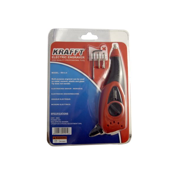 Electric Engaver - 13w