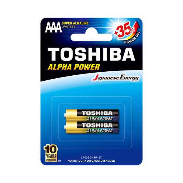 Toshiba Alpha Power Alkaline AAA - 2 Pack