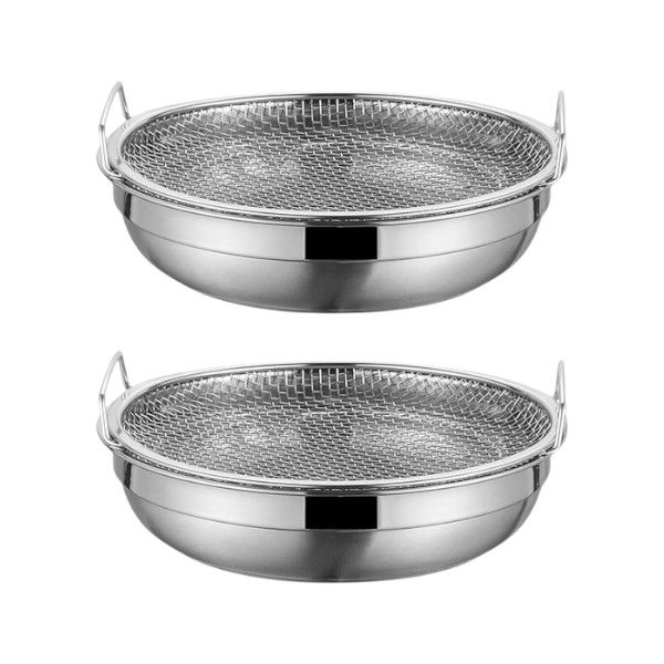 2 Pack Stainless Steel Oil Draining Baskets - 18.5cm - Silver