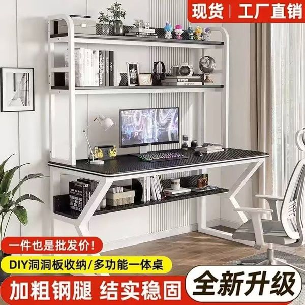 ElecTrek-Gaming Computer Desk Home Office Workstation-160x60x170cm
