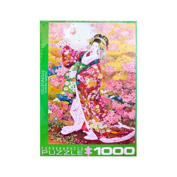 Haruyo Morita Syungetsu - 1000 Piece Puzzle