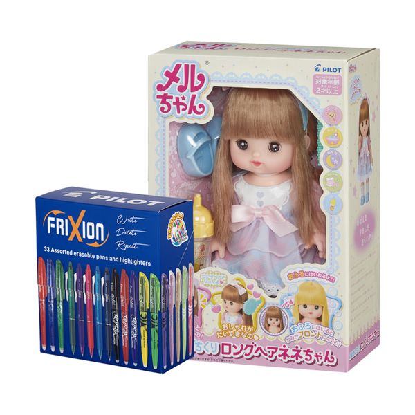 Pilot Frixion Erasable Box of 33 Pens &amp; Highlighters plus Frixion Nene Doll
