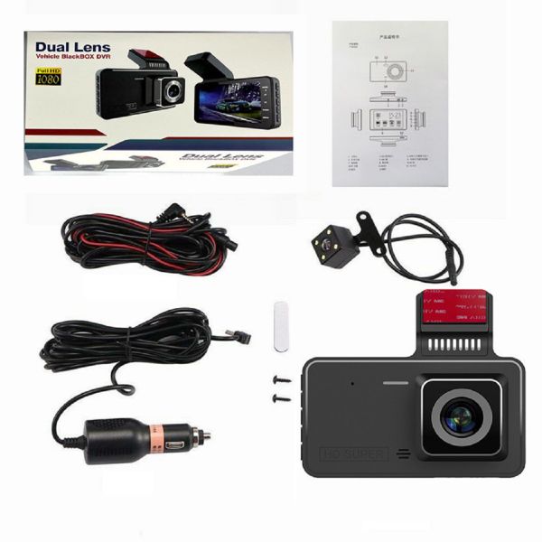 Smart Dash Cam Front And Rear Camera,Car Recording Device Detector - Black