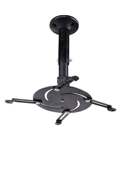Ultra Link Projector Bracket - Black (250mm - 325mm)