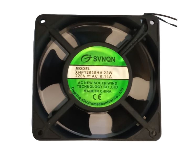 Fan For Server Rack