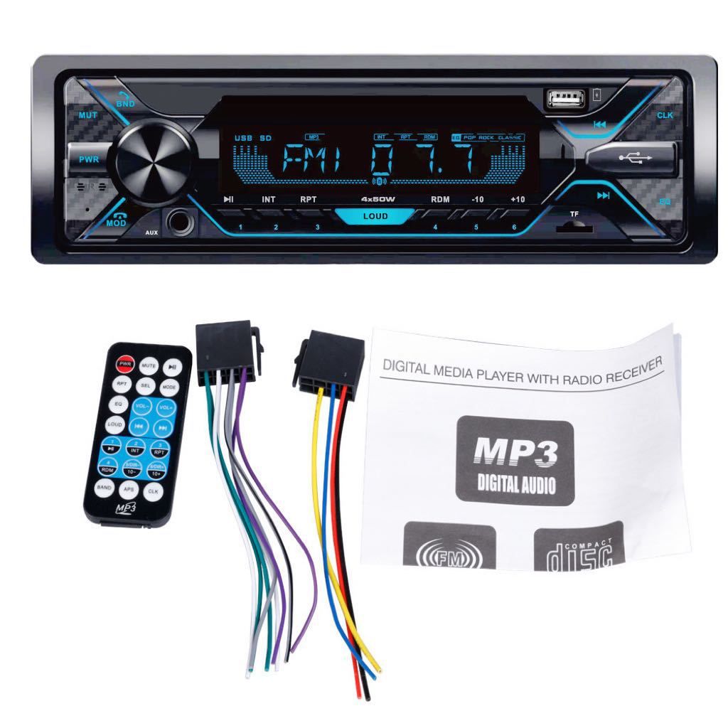 Single Din Car Stereo Audio, 12V MP3 Player Car Radio,Multimedia Car Radio