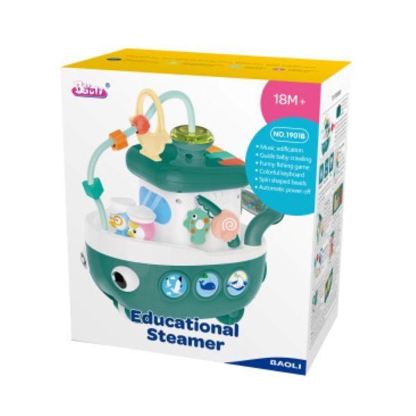 Baoli Educational Steamer