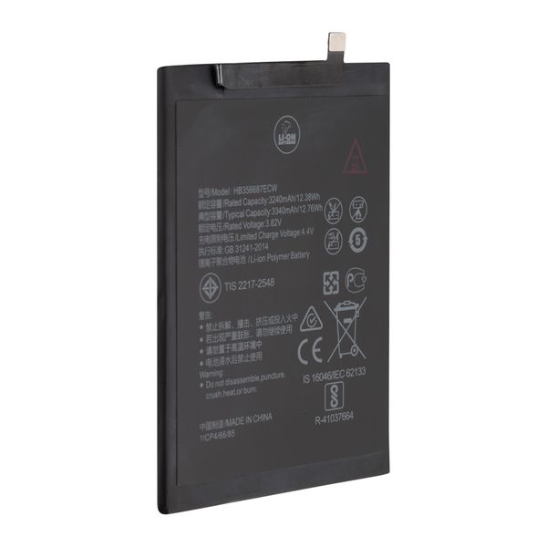 Lion High Capacity Replacement Battery for Huawei P30 Lite