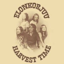 Harvest Time (Vinyl / 12" Album)