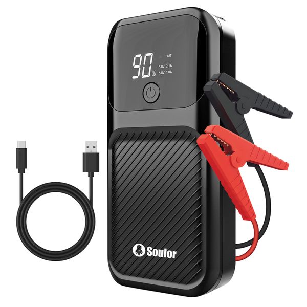 12V Car Jump Starter With Power Bank