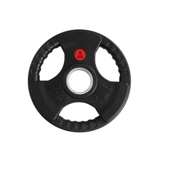 5kg Rubber-Coated Olympic Weight Plate
