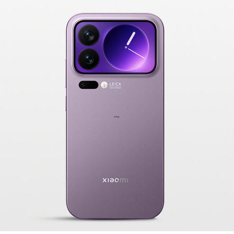 Xiaomi 17 Pro Max 16/512GB-Parallel Import 36-Month No-Worries
