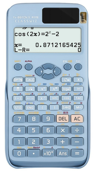 Scientific Calculator: For Exams, Competitions &amp; University Studies
