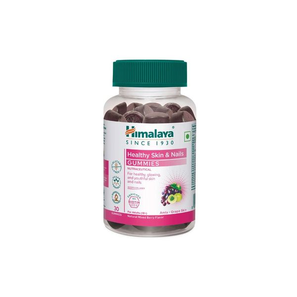 Healthy Skin &amp; Nail Gummies