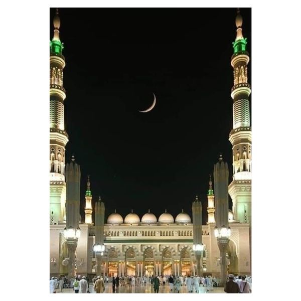 Crescent Moon - A1 Poster