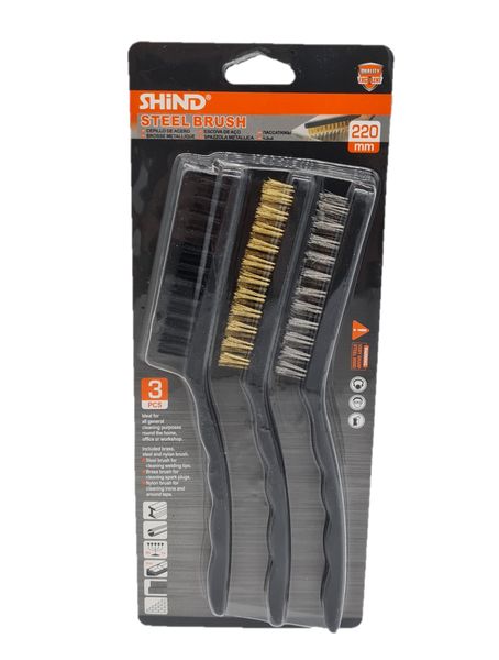 Steel Brush Set 3 Pack (220mm)