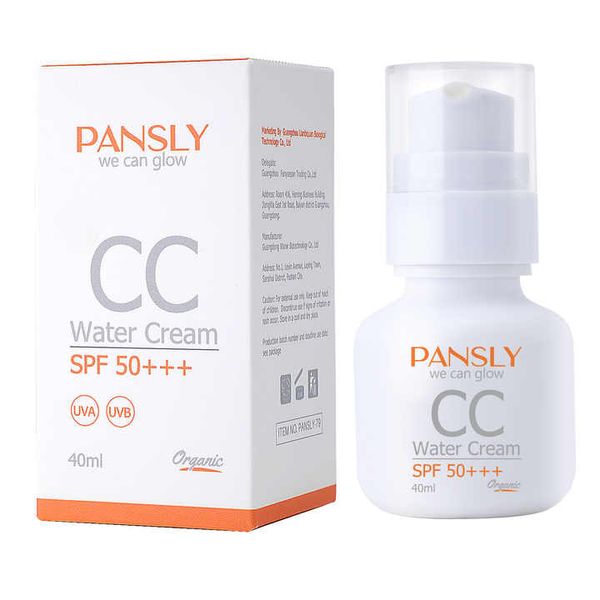 CC Water Cream SPF 50+ Facial Organic Sunscreen Sun Protection Glow Cream