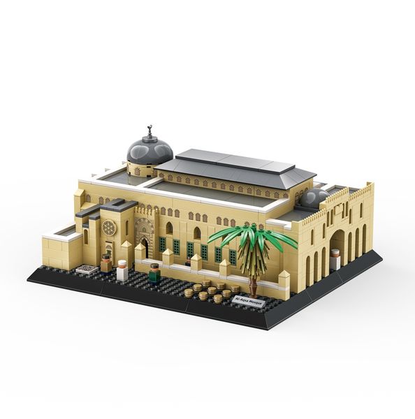 768 Piece Al-Aqsa Mosque Building Block Set
