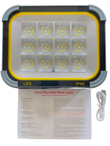 Hoselect - 200W Solar Flood Light with Tripod, Digital Display &amp; Side Torch