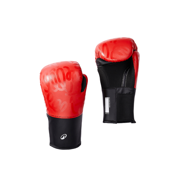 Domyos Kids' Boxing Gloves - Red - 6oz