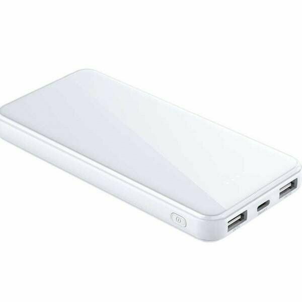 10000mAh Smart Power Bank - White