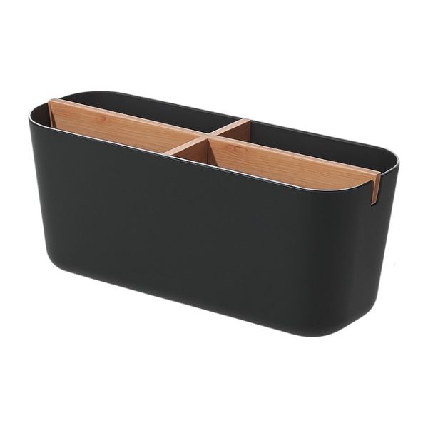 Small 4-Grid Desktop Organizer - Black