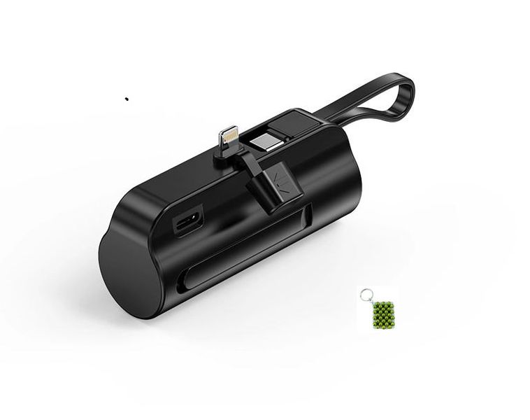 Treqa TR-950 Portable Power Bank 5000Mah + Key Chain