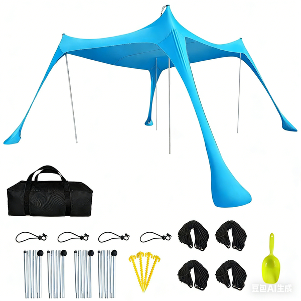 Pop Up Beach Tent with Sandbags, Sand Shovel, Windproof Poles, Sun Shade
