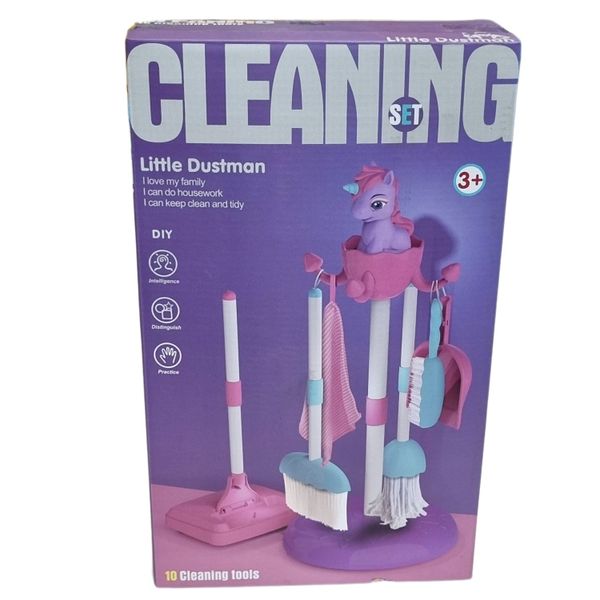 Little Dustman Unicorn Cleaning Tool Set - Pink &amp; Purple