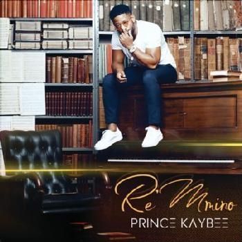 Re Mmino (i Am Music) (CD)