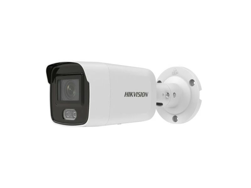 Ds-2Cd2027G2-Lu4Mm image