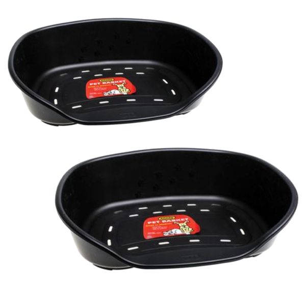 Pet Dog Bed Set of 2 (61x46cm)