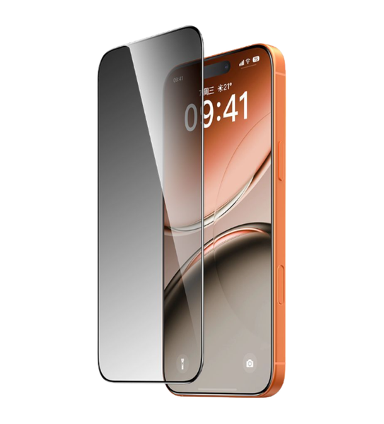 Privacy Glass Screen Protector compatible with iPhone 17 Pro / 17 Pro Max