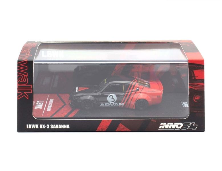 Thumbnail product image - 1