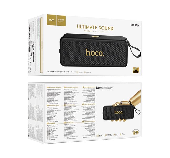 Hoco.HT1 Pro Marquis BT Sports Speaker - 16W Stereo, 3.5mm AUX, USB/TF &amp; FM