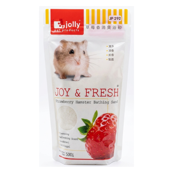 Daro Joy &amp; Fresh Strawberry Hamster Bathing Sand 500g | Small Pet Bath