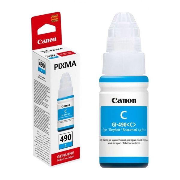 Thumbnail product image - 4
