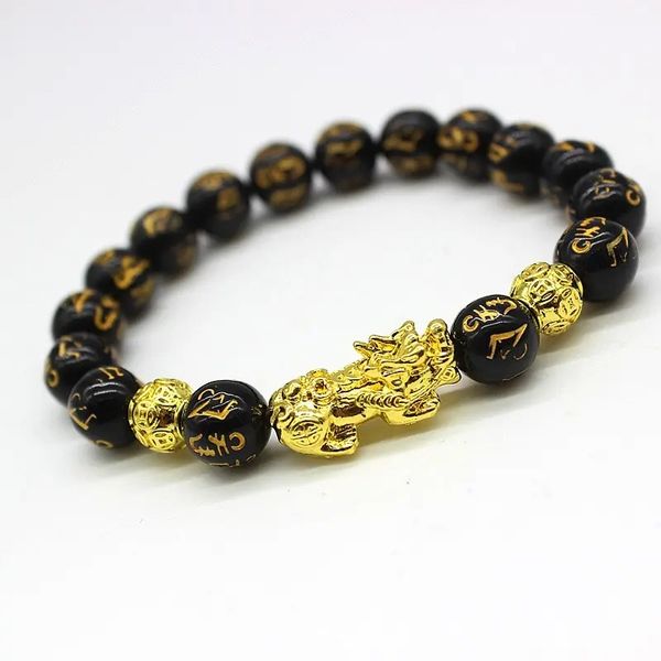 Good Luck Wealth Feng Shui Bracelet - Black Obsidian Beads &amp; PiXiu Charm