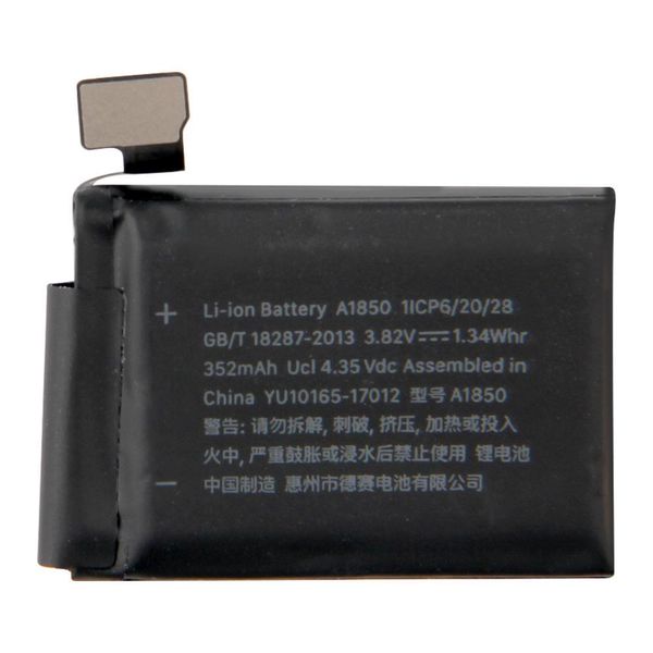 Techme Replacement Battery for Apple Watch Series 3 42mm A1875