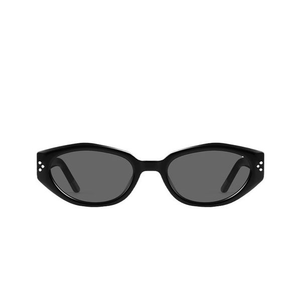 Slimming, Ultra-Lightweight UV-Protective Sunglasses
