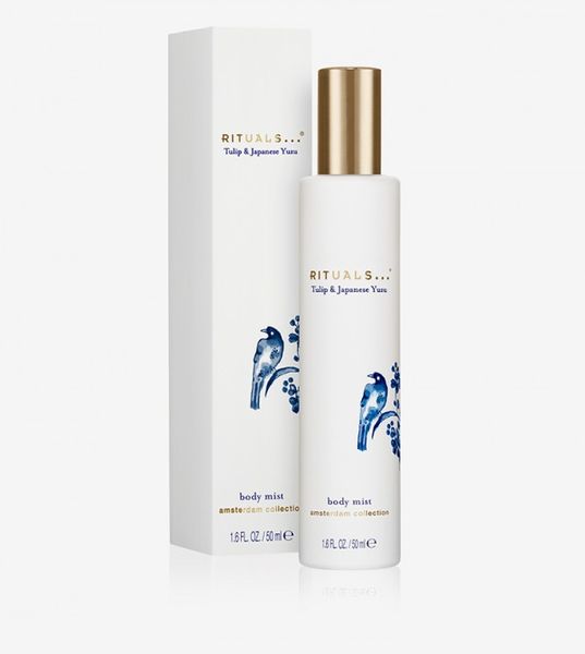 Amsterdam Collection Body Mist (50 ml)