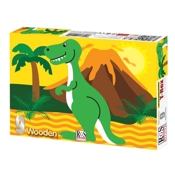 RGS Group T-Rex 9 Piece Wooden Puzzle