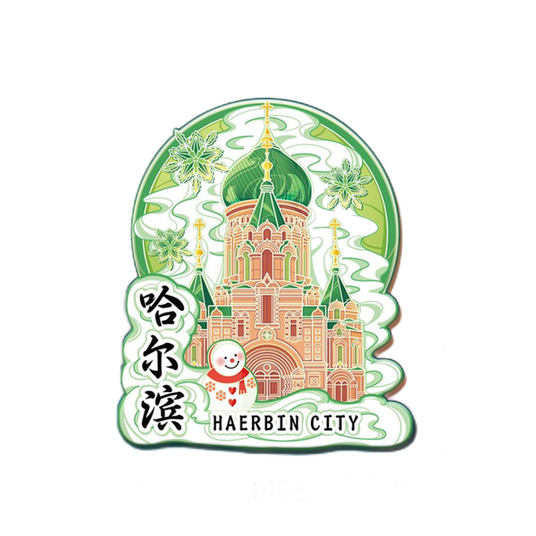China Harbin Travel Souvenir Fridge Stickers