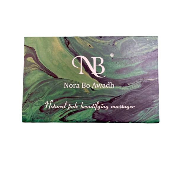 Natural Jade Beautifying Massager BX-800