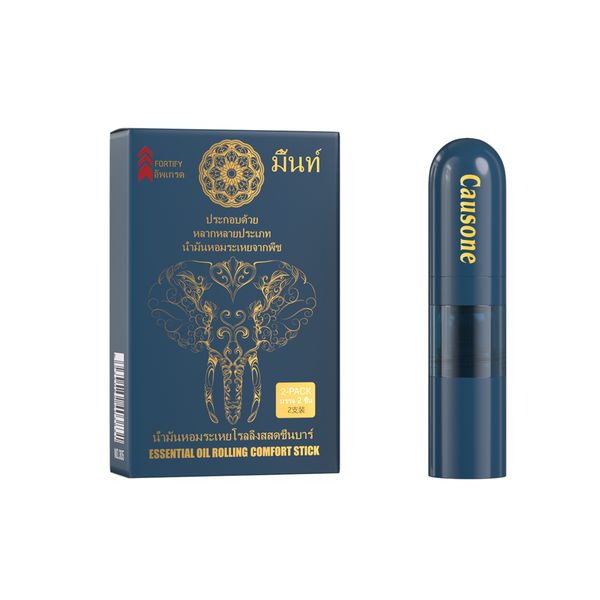 Nasal Roll-On Essential Oil - Driving Fatigue Relief (2-Pack)