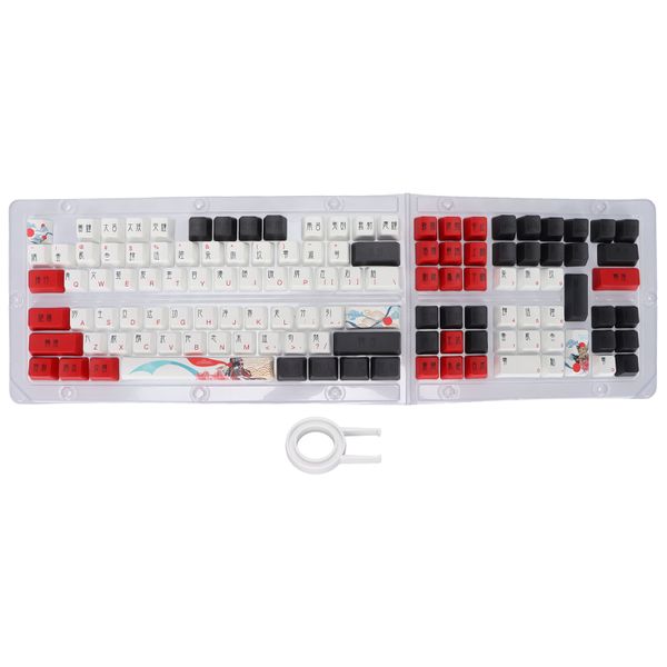 PBT Keycaps Mechanical 123 Key Wearable OEM