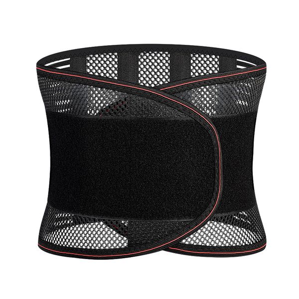 Thin lumbar spine fixed steel plate support breathable lumbar support