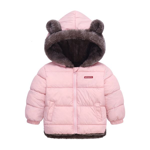 Pink Letter Badge Thermal Lined Reversible Hooded Jacket for Girls