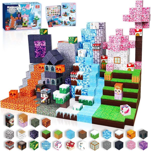 150 Magnetic Building Blocks, Educational Building Toy Set - Magma Forest