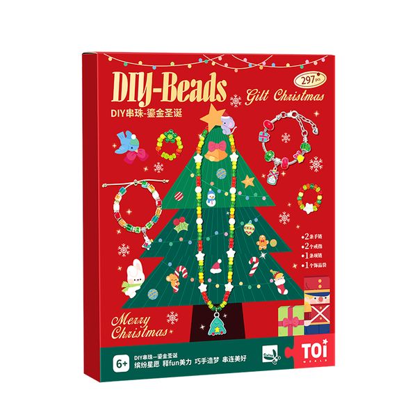 Toi- Christmas DIY BEADS
